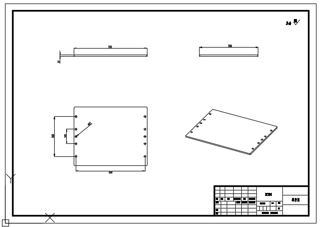 AGV小车转运自行车装置设计（二维）