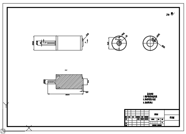 AGV小车转运自行车装置设计（二维）
