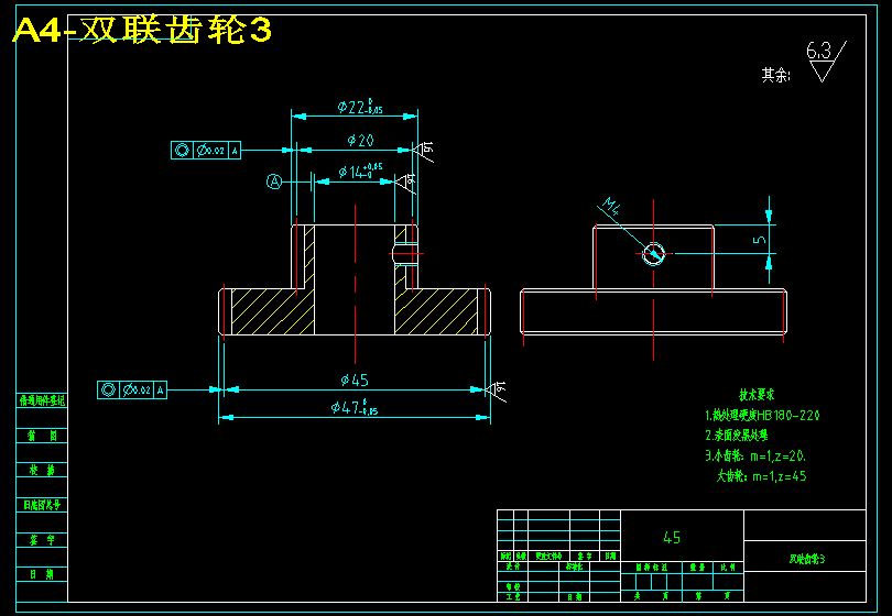 电动式螺旋千斤顶的设计（电动剪式千斤顶）（含三维图SW及CAD图纸）