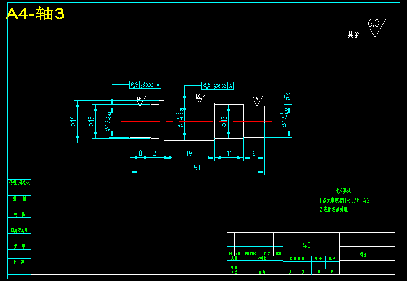 电动式螺旋千斤顶的设计（电动剪式千斤顶）（含三维图SW及CAD图纸）