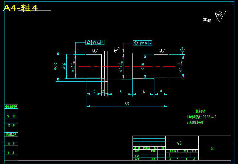 电动式螺旋千斤顶的设计（电动剪式千斤顶）（含三维图SW及CAD图纸）
