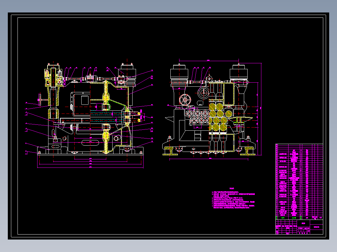 铰链板成型送料系统设计