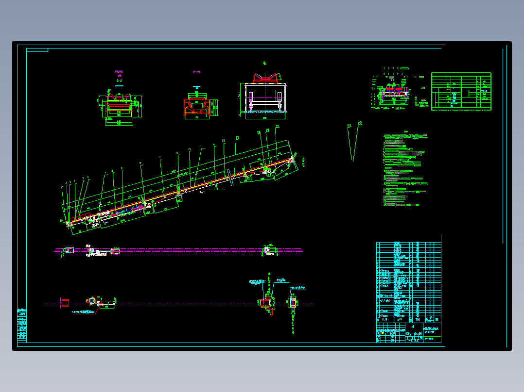 DTⅡ型固定式带式<span style='color: red'>输送机</span>设计总图（毕业设计）