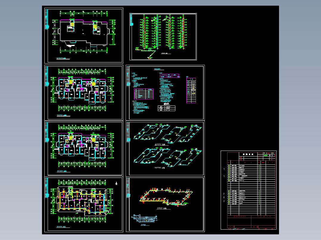 黑龙江某住宅采暖施工图