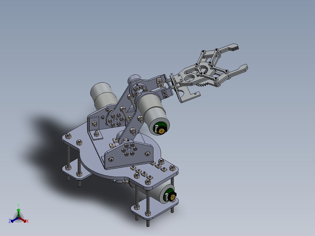 rotable-<span style='color: red'>robotic</span>-<span style='color: red'>arm</span> SW