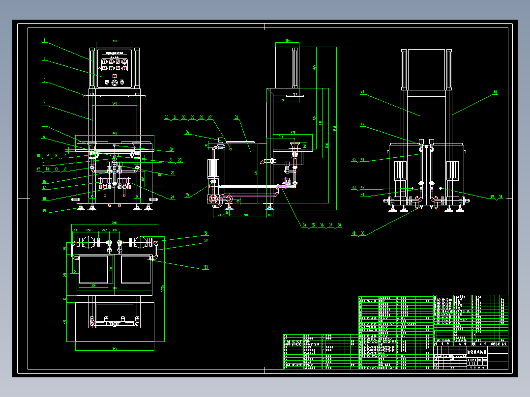 JS47-啤酒桶清洗机的设计及PLC控制[含全套图和文档]