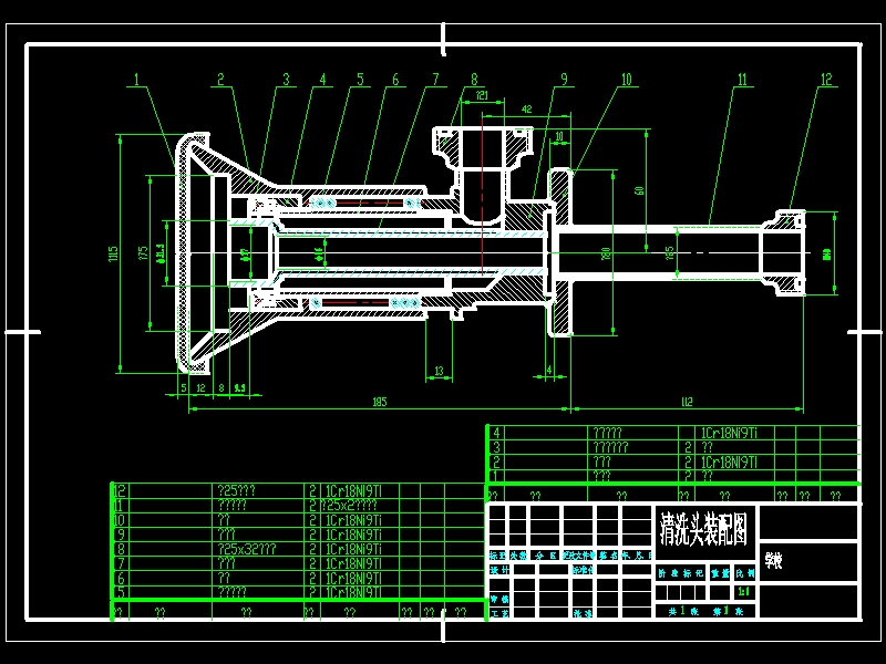 JS47-啤酒桶清洗机的设计及PLC控制[含全套图和文档]