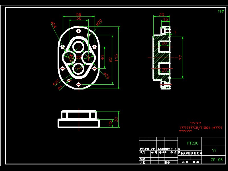 Q180-外啮合齿轮泵的设计及运动仿真【三维SolidWorks】