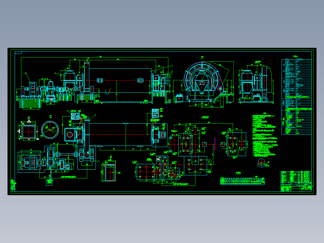 φ3.5×13M水泥磨图纸