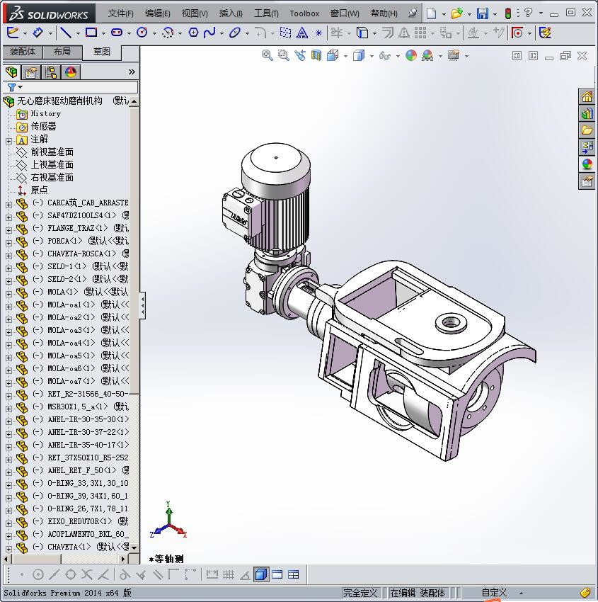 无心磨床驱动磨削机构