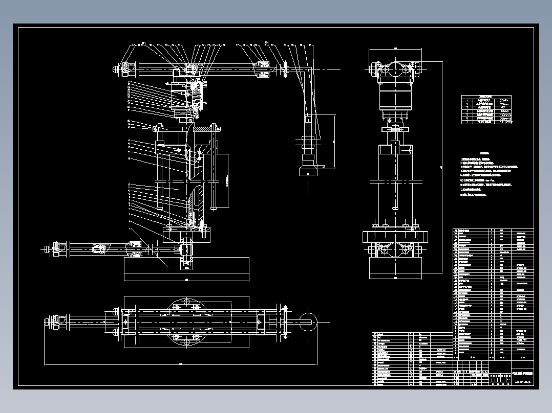 JX606-真空吸盘式气动<span style='color: red'>机械手</span>设计（含PLC梯形图）CAD图纸