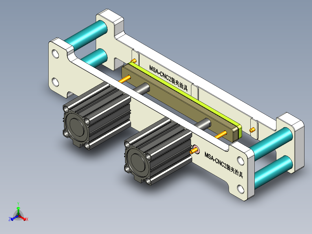 MSA-CNC2-ZHUANGJIA-170619