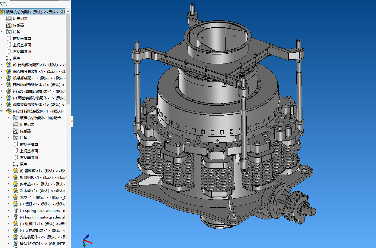 圆锥破碎机机械设计（pyb1200型圆锥式破碎机）【说明书+CAD图纸+SW三维+STEP x_t 通用格式+开题报告+外文翻译】
