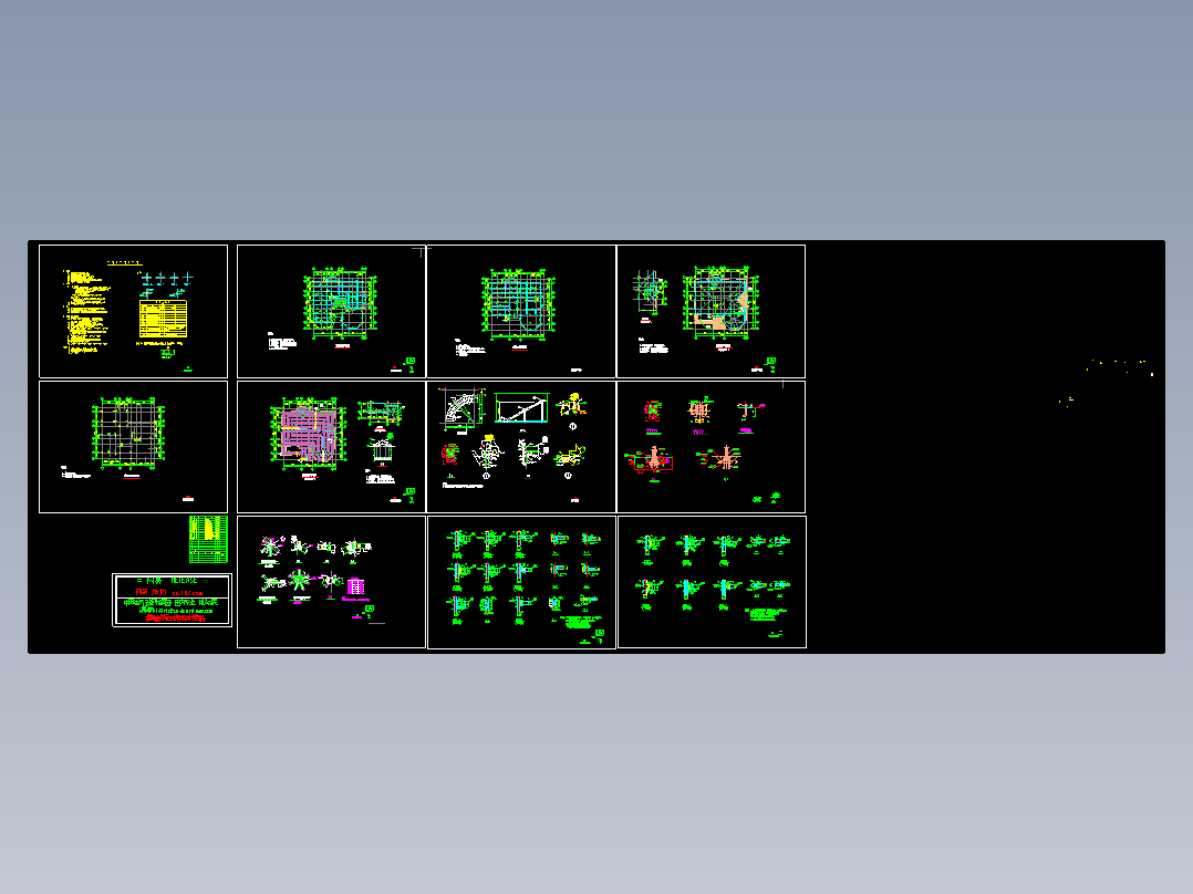 某地三层钢结构别墅结构设计施工图