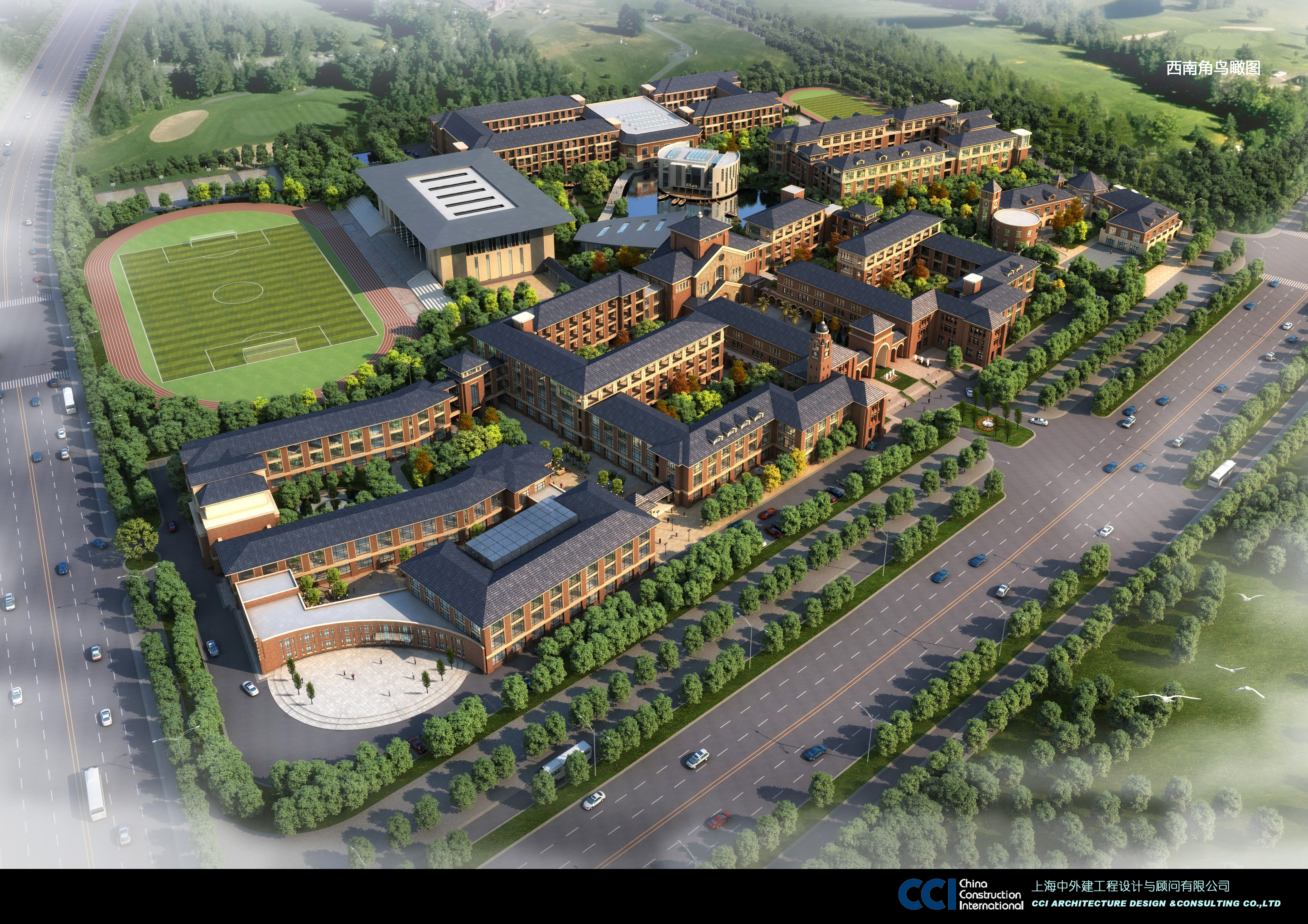 徐州国际学校公建学校 欧式 CCI（含文本效果图 CAD SU）