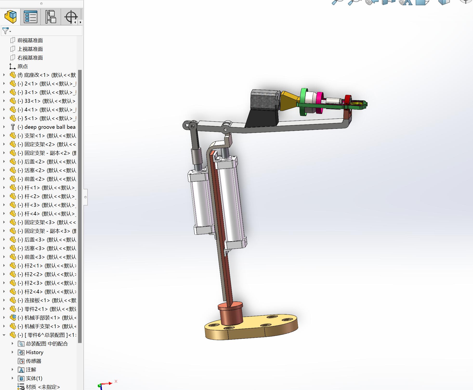 葡萄采摘机器人-机械手三维SW模型