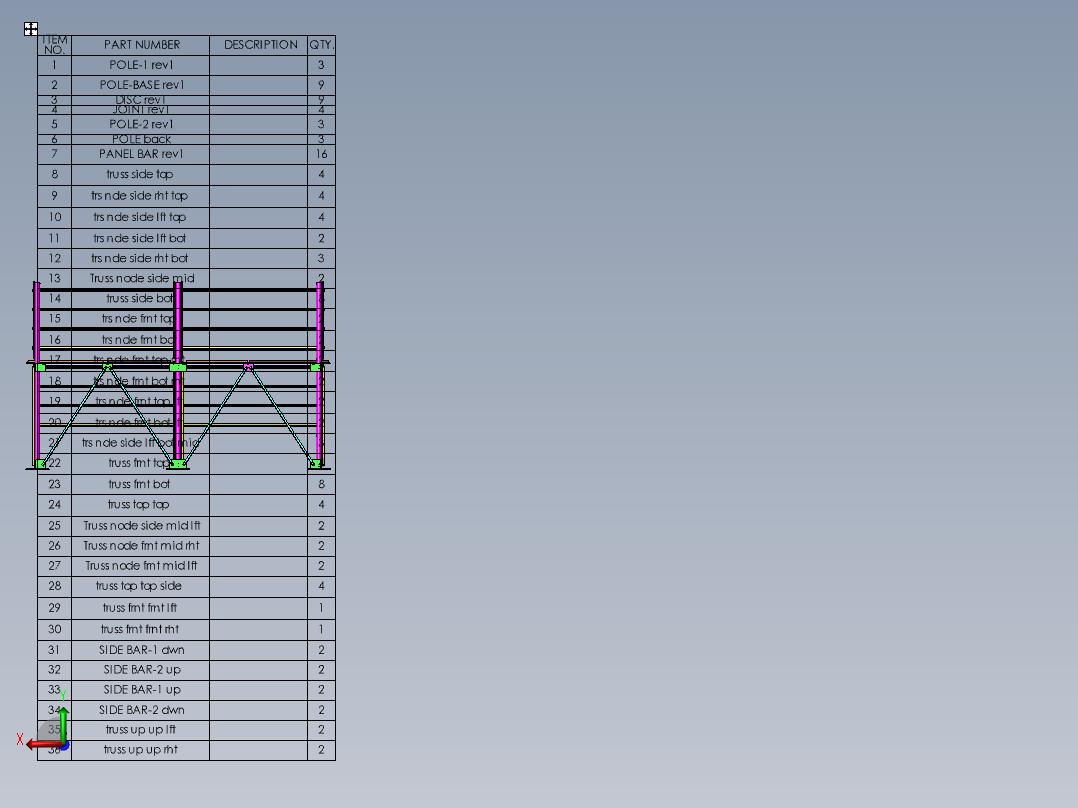 太阳能电池板安装结构后视图