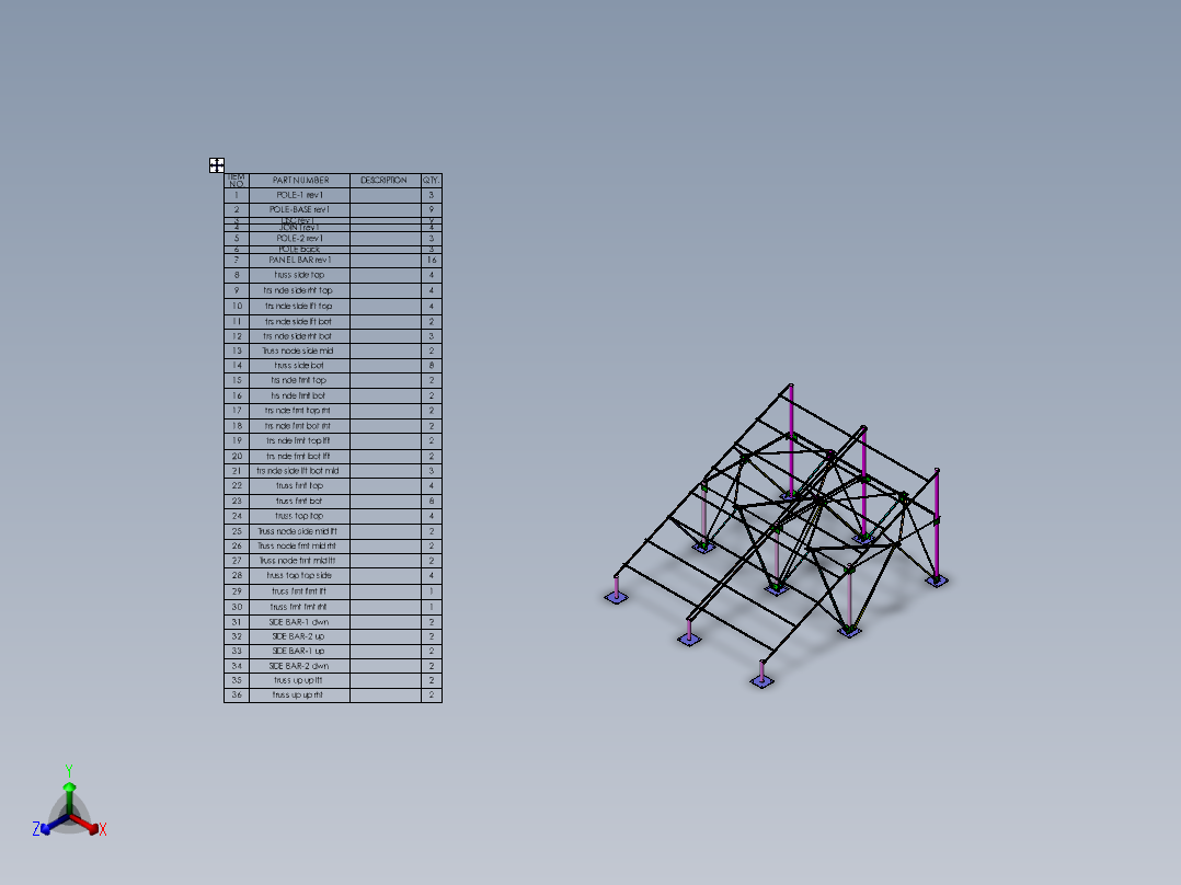 太阳能电池板安装结构正等轴测图