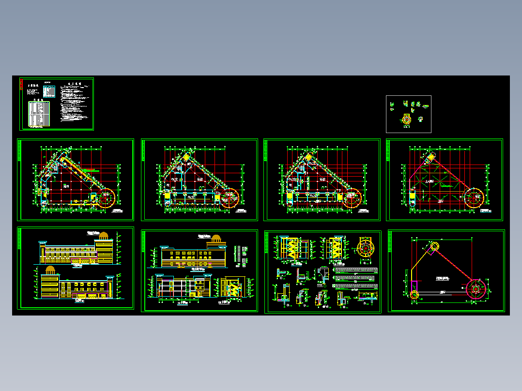 某小区会所设计结构建筑施工图