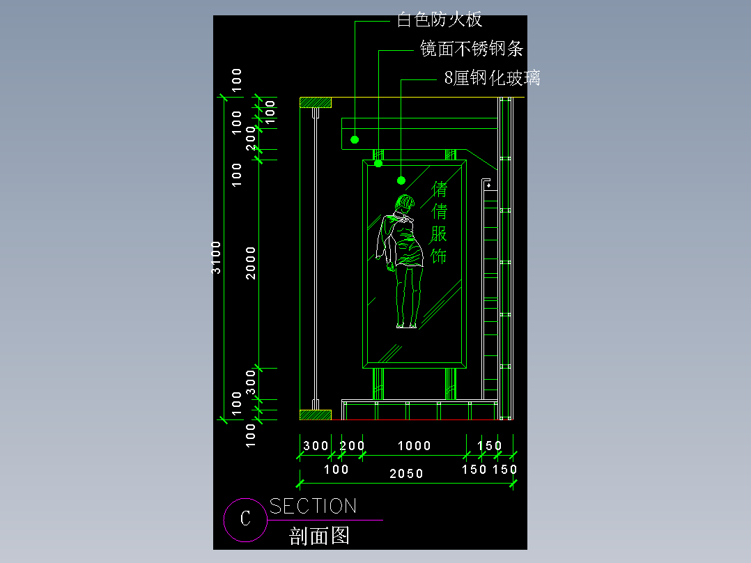 建筑图库工装一-FH04006B