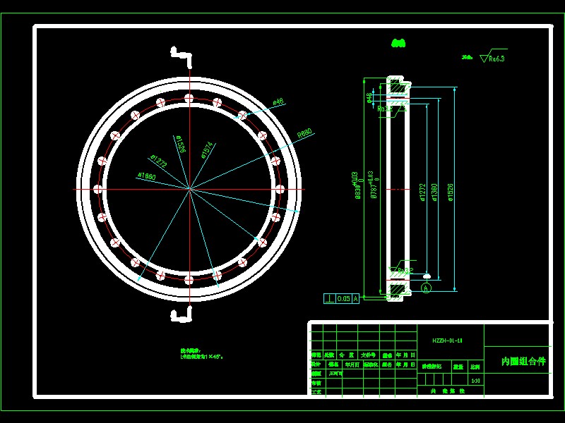 履带式液压挖掘机回转装置设计-