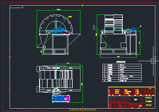 洗沙回收一体机完整CAD设计资料