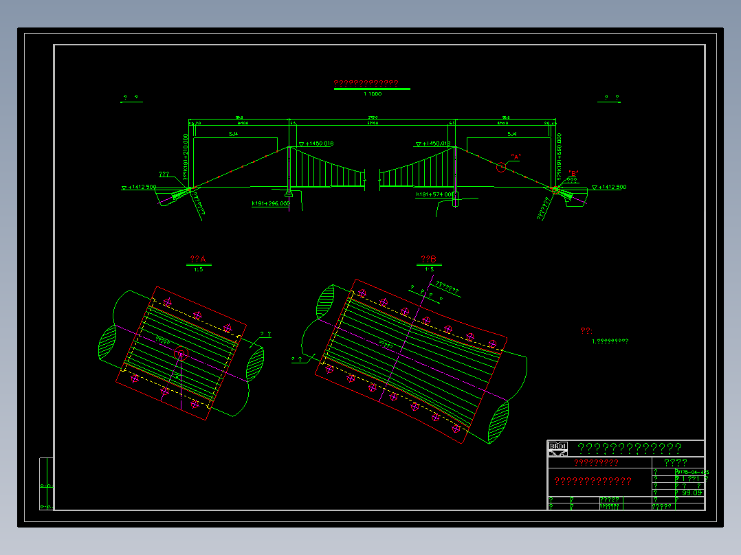 贵毕公路落脚河大桥278m简支悬索桥
