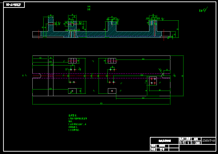 机械毕业设计-0082-工艺夹具-输出轴工艺规程及夹具设计