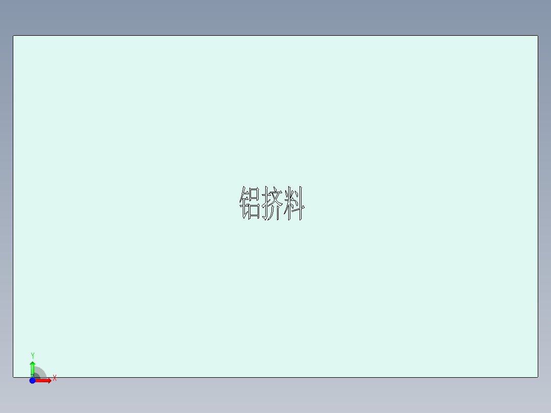 UX490-C-GXT1119前视图