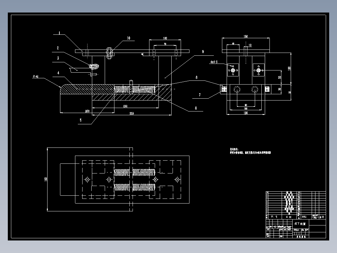 1G062--四轮定位四柱式举升机-机械