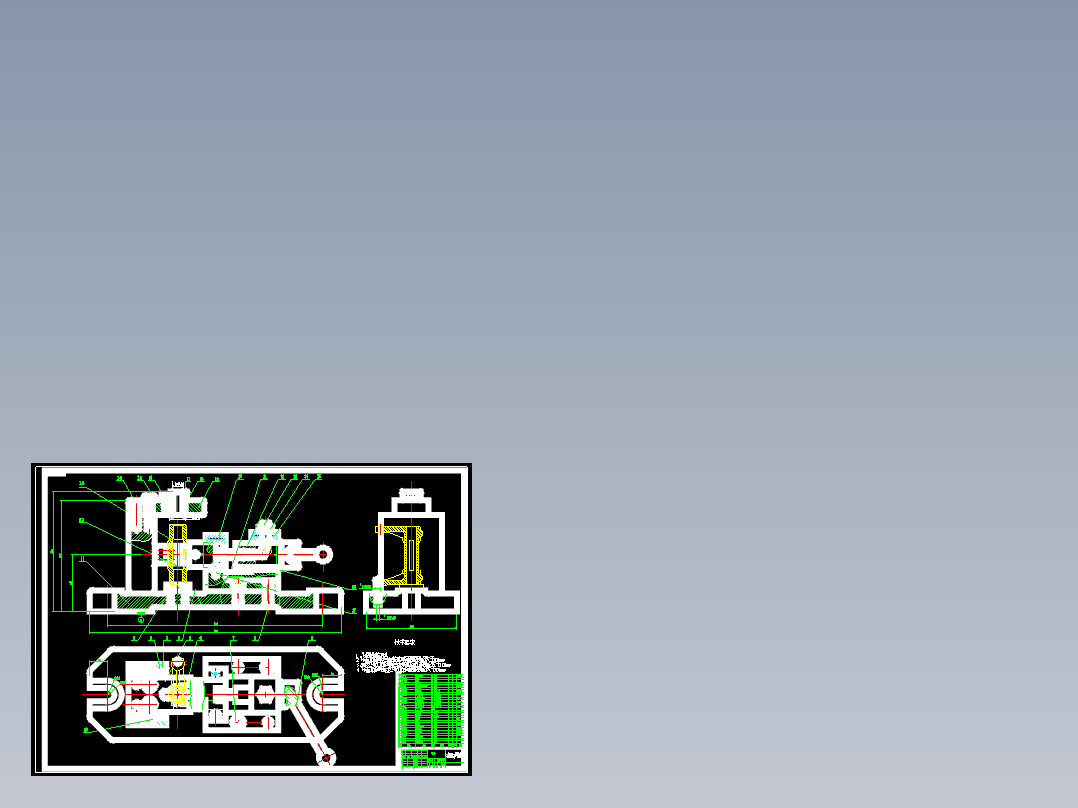 主离合器分离叉加工工艺规程及钻扩Φ25孔夹具设计