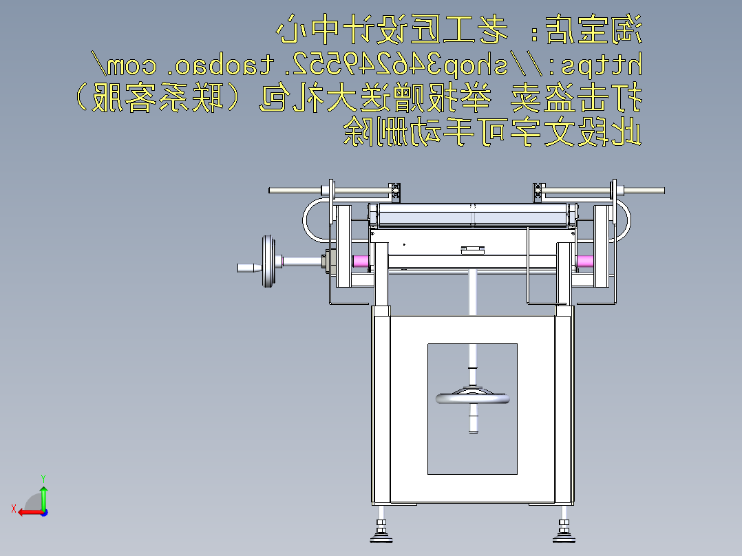 B3_平皮带输送机后视图