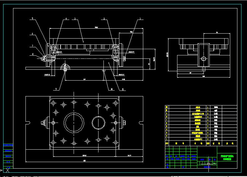 空压机吸气阀盖头加工工艺编程及夹具