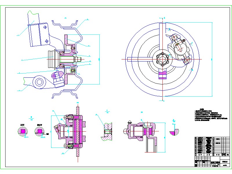 1G054--客车盘式前制动器设计