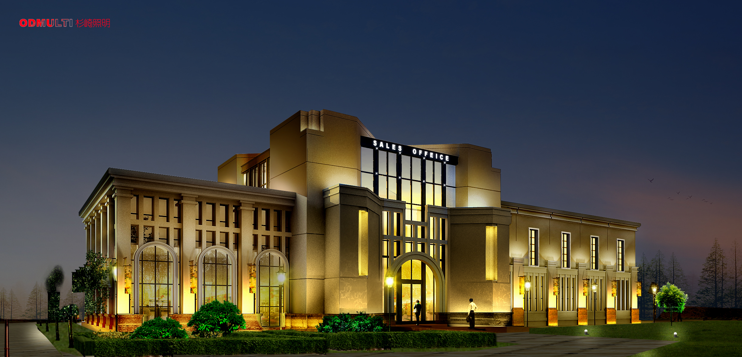 徐州某售楼处泛光照明设计方案(含效果图)