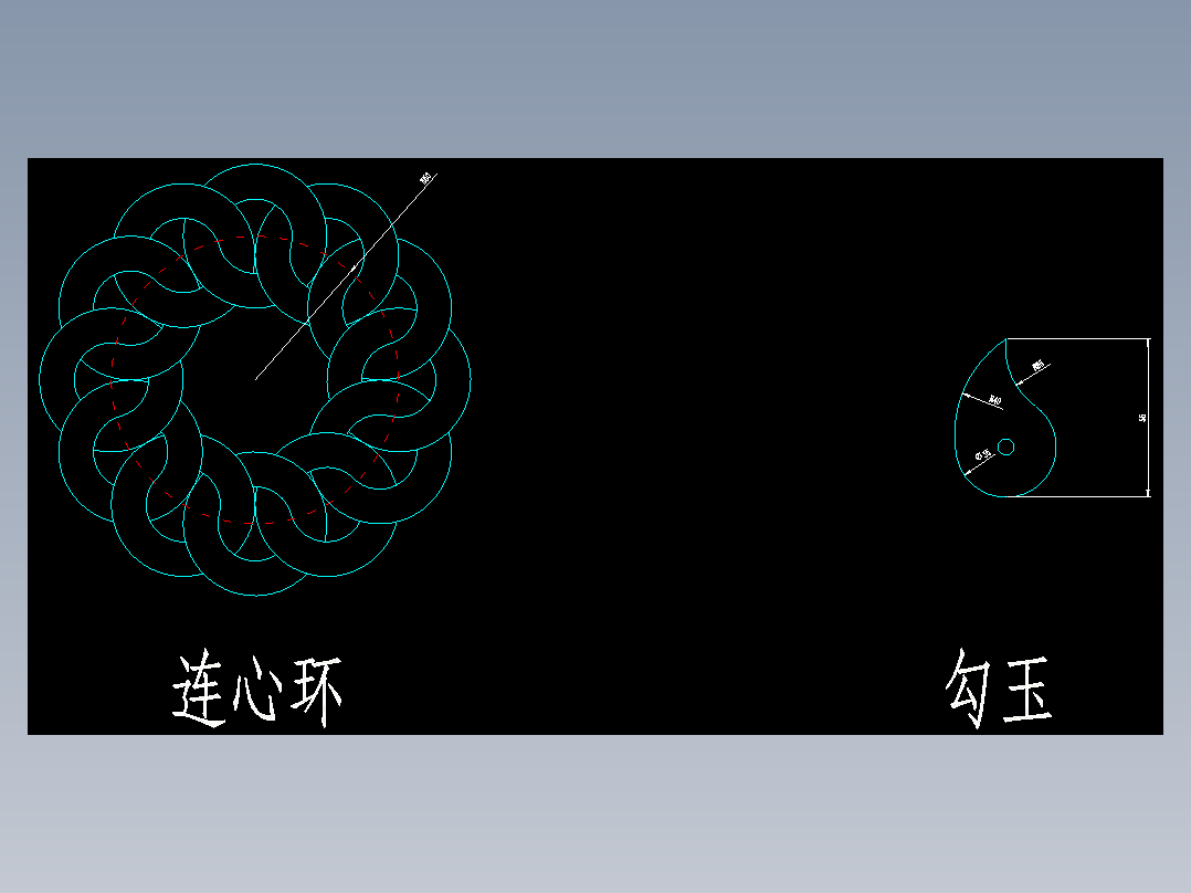 小首饰 CAD图纸