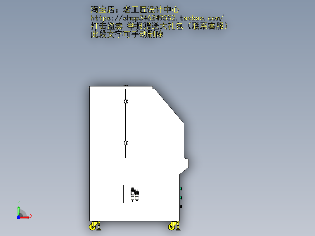 A17_环保吸尘打磨台前视图