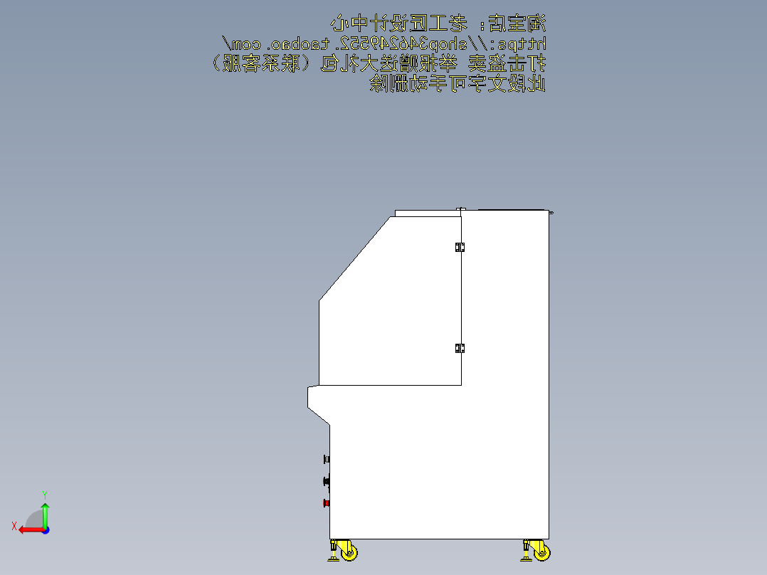 A17_环保吸尘打磨台后视图