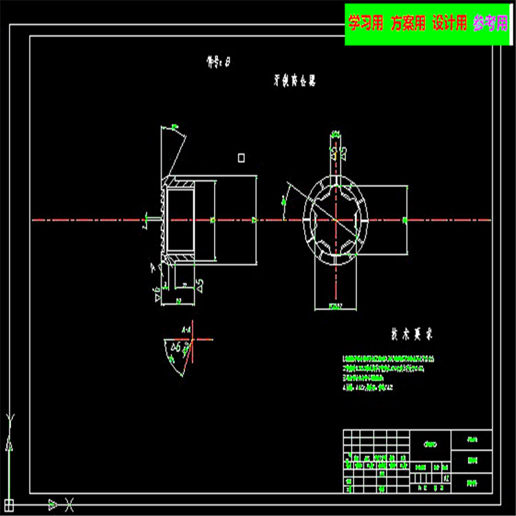 气动扳手设计2D图纸 机械设计CAD图纸DWG图纸2D图纸