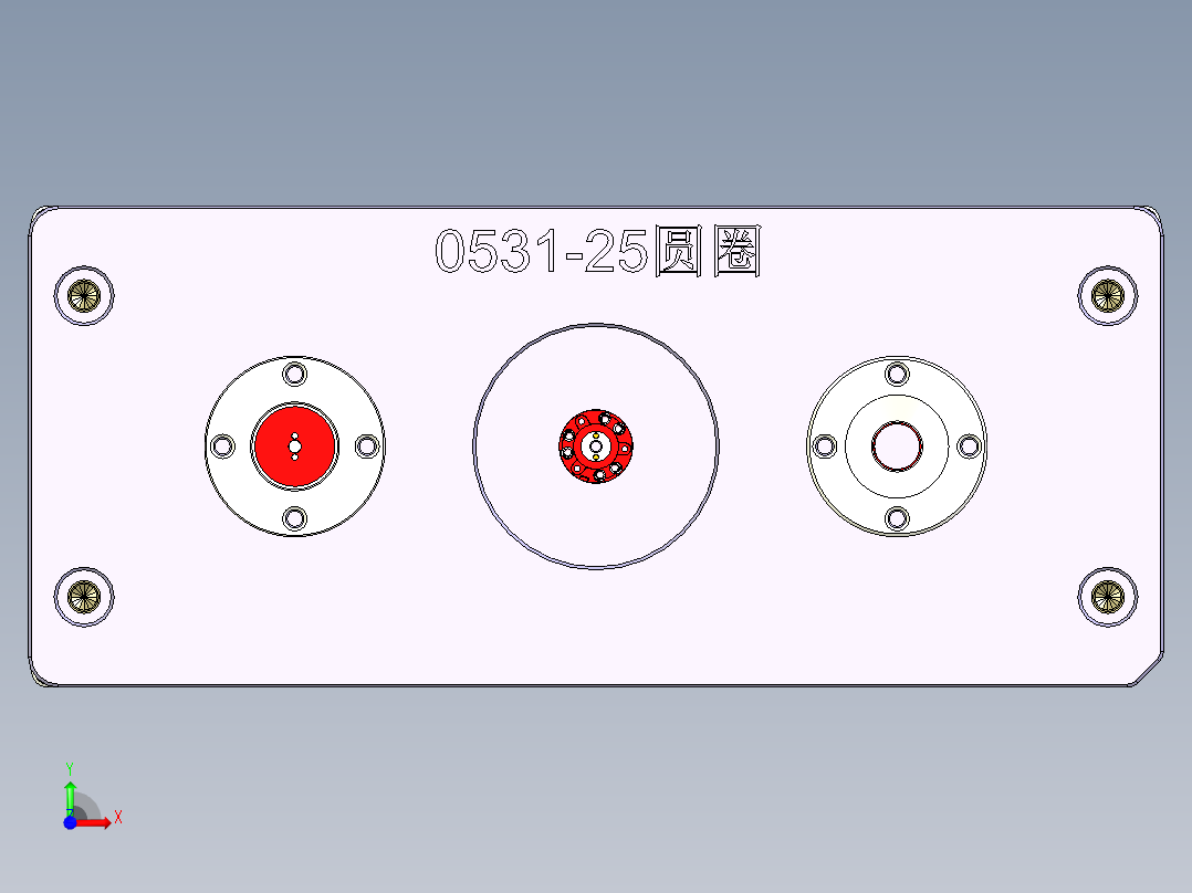 0531-25-170607前视图