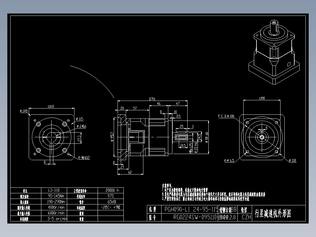 斜齿PGH090-L1 24-95-115-M6-8B.DXF