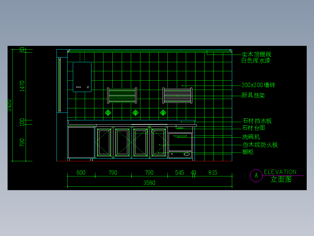 家装类CAD图块(五)-FH01056H