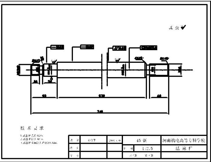 HSG液压缸油缸装配图零件图CAD图纸机械设计dwg图纸素材
