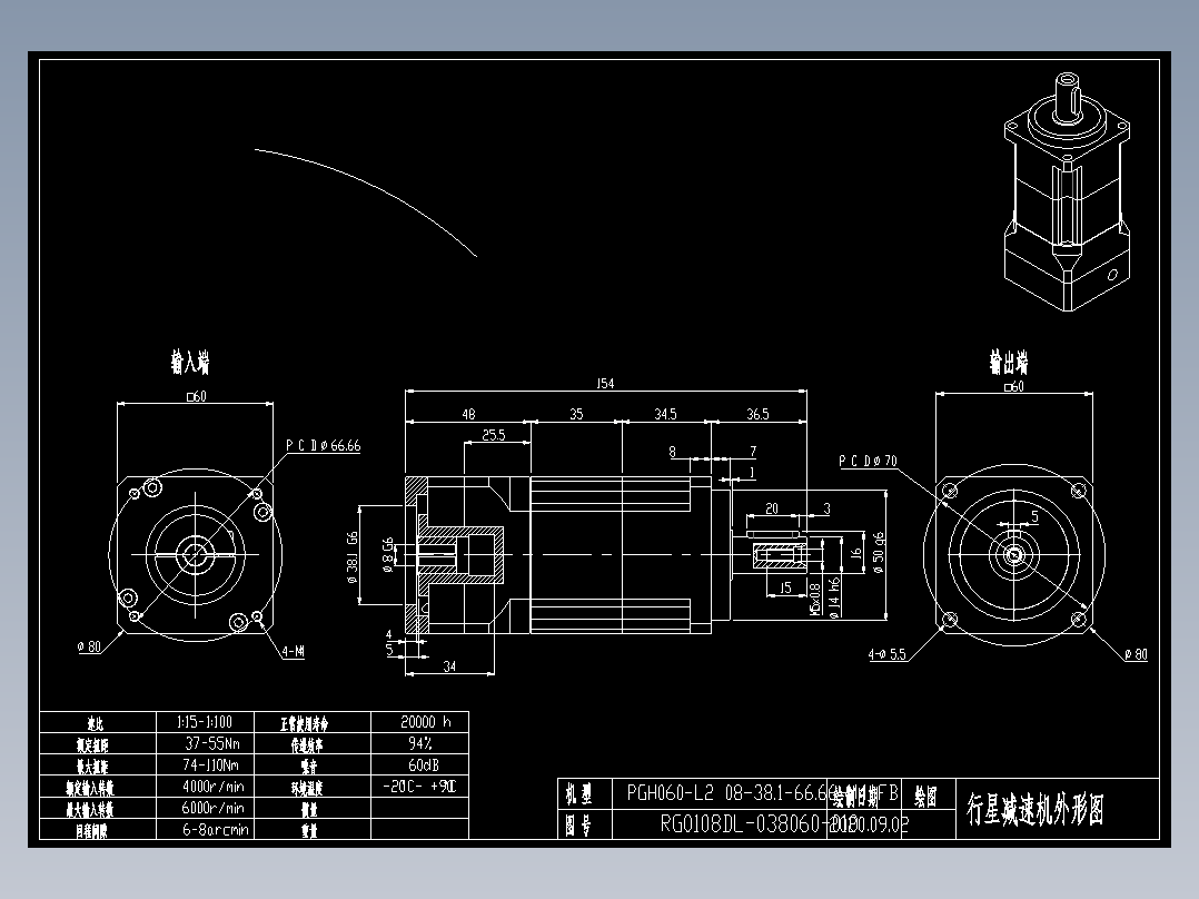 斜齿PGH060-L2 08-38.1-66.66-M4 CZ14.DXF