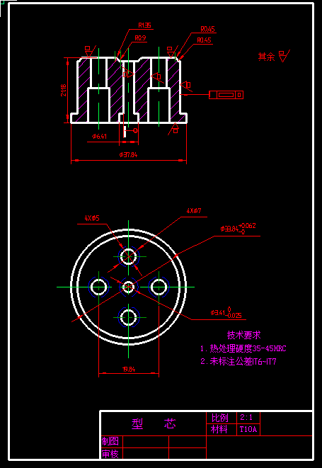 0033-动片瓷件塑料成型工艺及注塑模具设计【全套10张CAD图】
