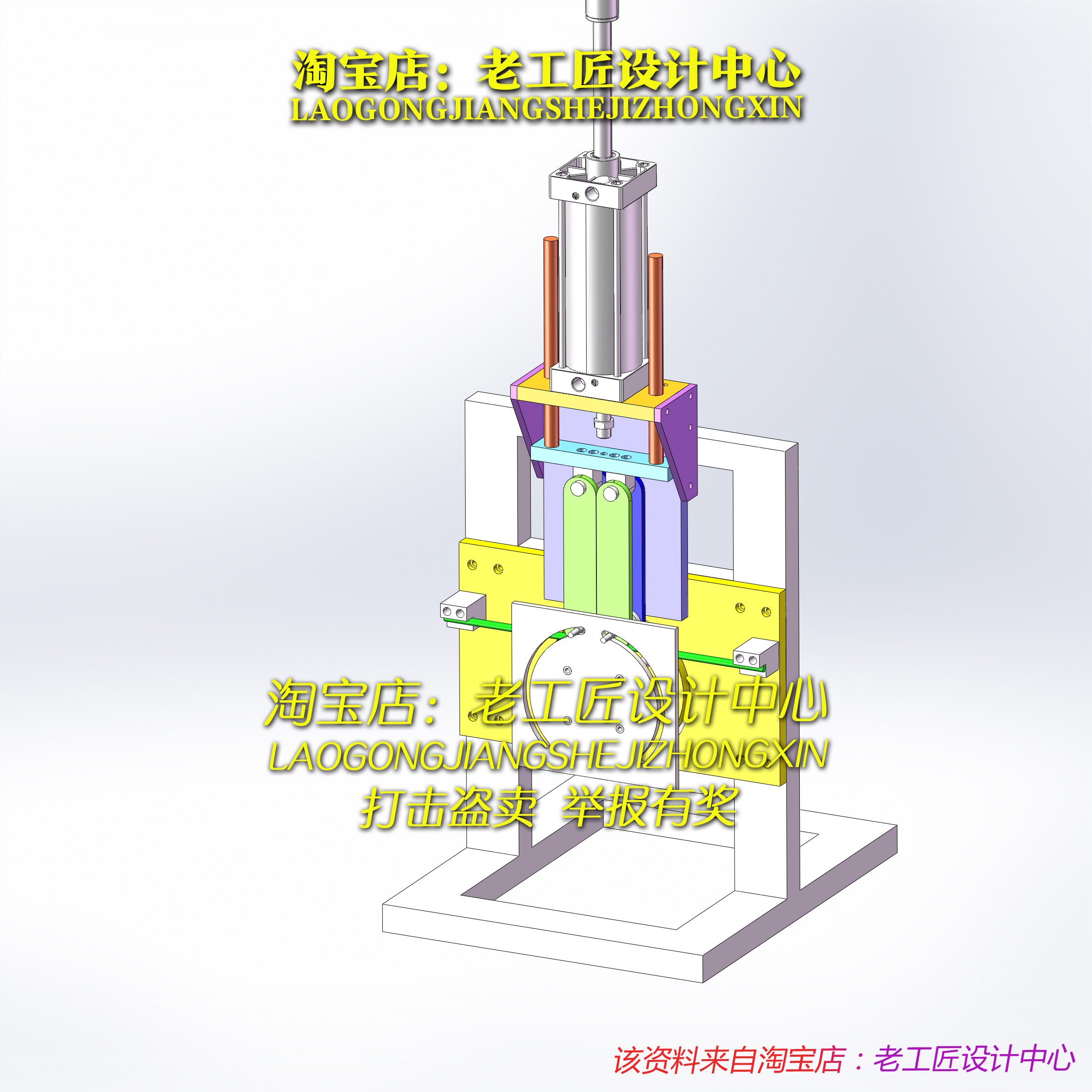 B5_弯管机3