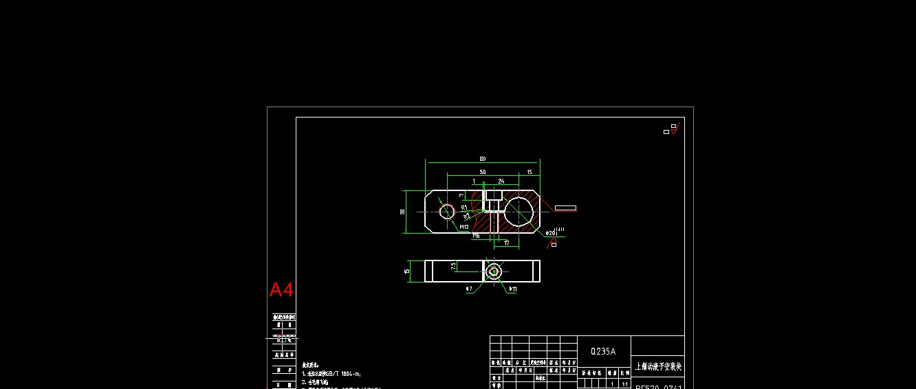 520全自动连续拉伸膜真空包装机图纸519915===2000