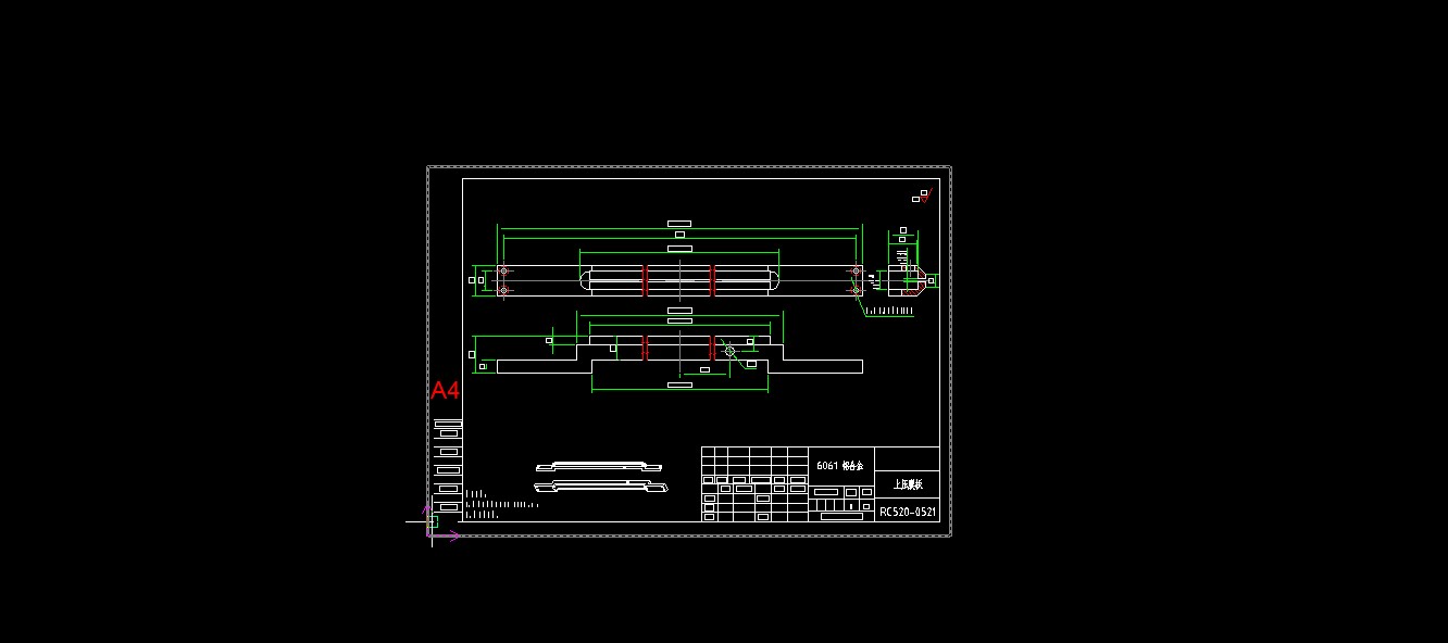 520全自动连续拉伸膜真空包装机图纸519915===2000
