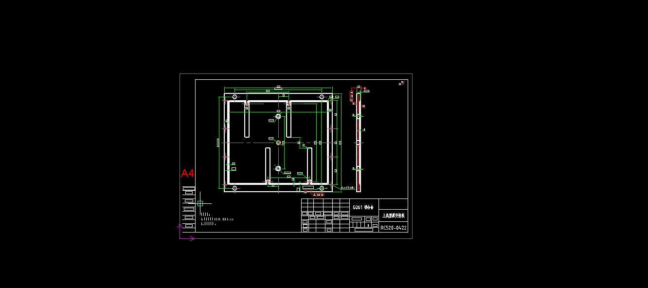 520全自动连续拉伸膜真空包装机图纸519915===2000
