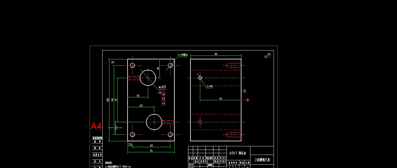 520全自动连续拉伸膜真空包装机图纸519915===2000